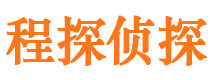 汤旺河外遇调查取证